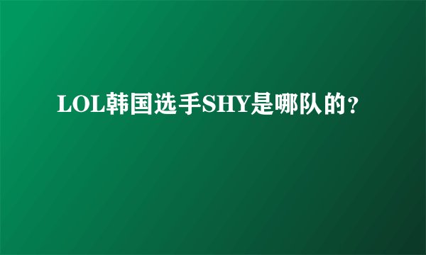 现在福州哪里有3D画展？