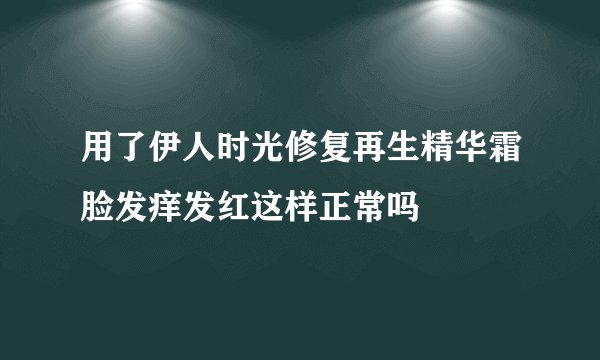 qq三国七擒七纵副本打完没福袋