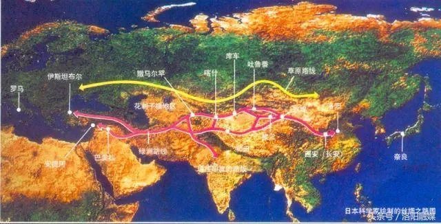 郑州古代移民
