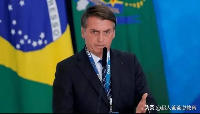 新冠确诊超61万，巴西总统也威胁要退出世卫，对此你怎么看？