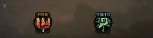 DNF手游元素刷图怎么加点 元素师刷图加点攻略