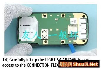 Nokia N86官方拆机图文教程(一)