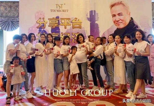 农村出身的你，如果成功了，最想对妈妈说什么？