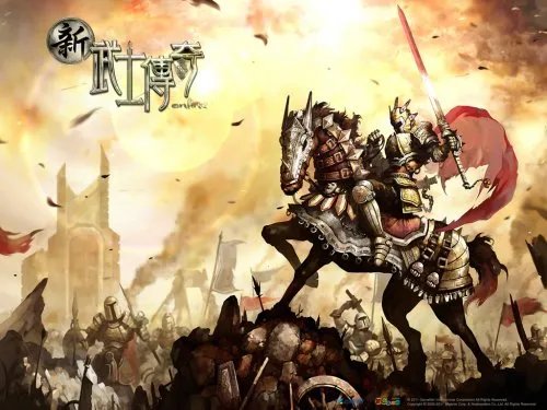 《新武士传奇OL》港澳台昨日公测,体验国战魅力