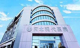娜高隆胸术