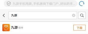 射击猎人生存使命新手攻略大全 新手怎么玩