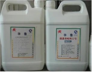 烟熏液有哪些成分?