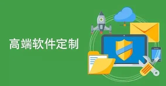 软件服务外包公司有哪些？