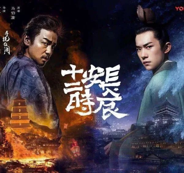 上海电视节白玉兰奖入围全名单,其中都有哪些奖项?