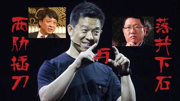 乐视在里面开临时股东大会,供应商在外面讨债,这样的方式能让乐视还钱吗?