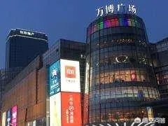 为什么保定人爱去万博广场?