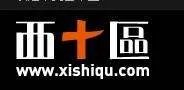 西十区上除了买票可以卖票吗？如何操作呢？