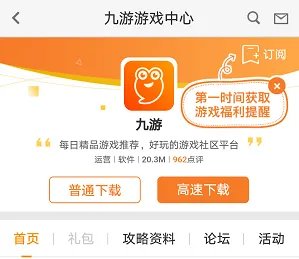 天地劫官网在哪下载 最新官方下载安装地址
