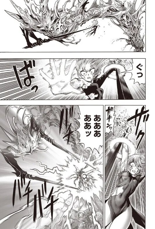 《一拳超人》漫画第176话图解 龙卷大战超级赛克斯!