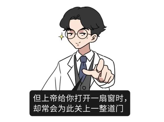 长得太漂亮也是病?歌舞伎面谱综合征,一种美得像洋娃娃的遗传病
