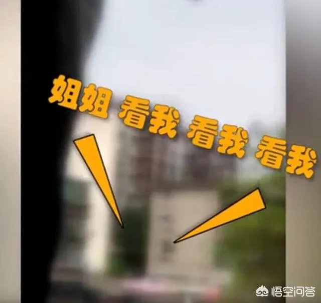 四川泸州一民警机智“撩妹”救下轻生女孩,你怎么看?