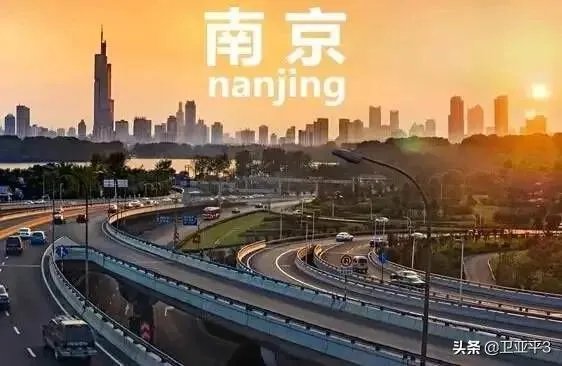 南京在将来会成为直辖市?