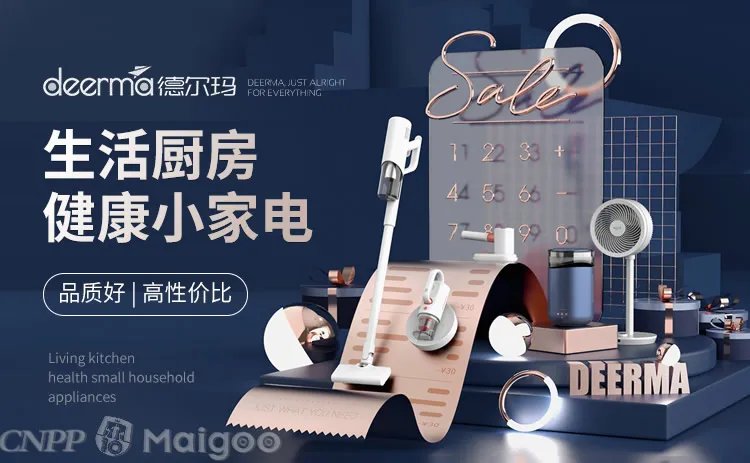 【伊莱克斯】伊莱克斯电器怎么样 伊莱克斯好吗