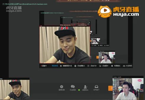 陈赫今日20:30虎牙直播 万圣前夜或再爆料“跑男3”