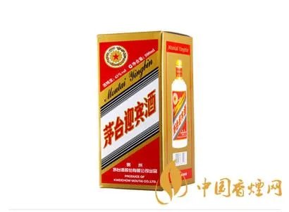 开元盛世茅台53多少钱？