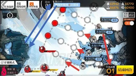 少女前线冬活(塌缩点)攻略汇总 塌缩点攻略大全
