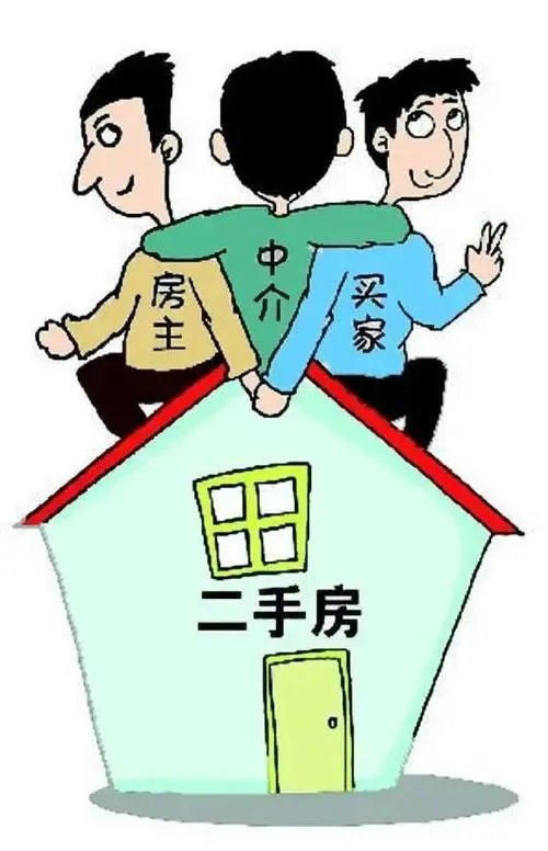 女子买房绕过中介直接成交,买房跳单是否需要支付报酬?
