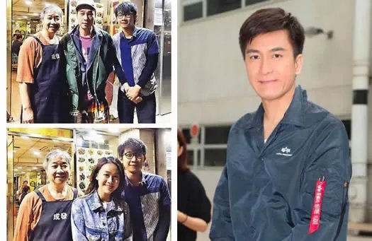 黄心颖照片被遮脸是个什么梗:具体详细始末曝光