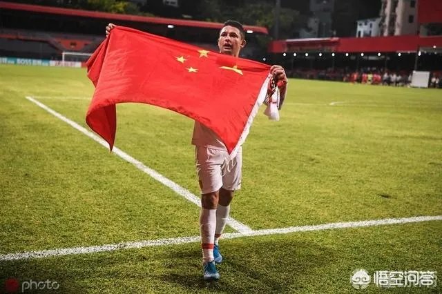 艾克森梅开二度你有什么想说的?