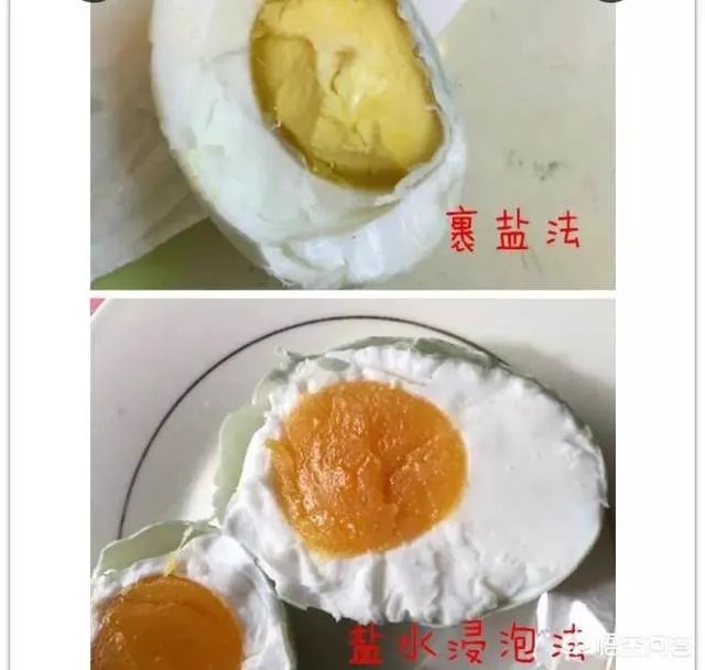 如何腌制咸鸭蛋?