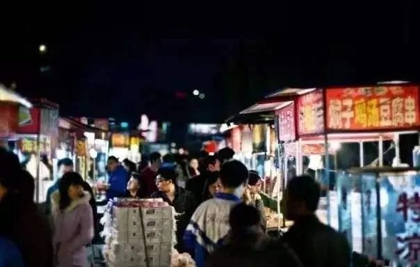 大连交通大学怎么样?