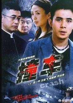 杨童舒演过哪些电视剧?