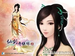《仙剑奇侠传5》资料:四大主角