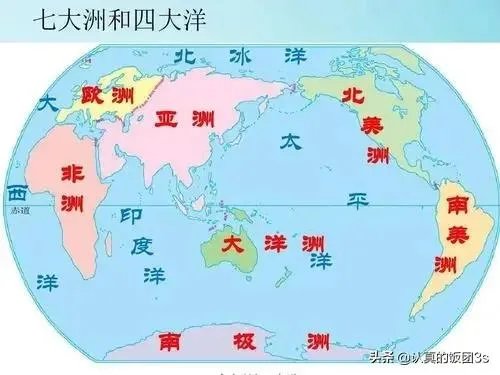 五大洲四大洋地图?