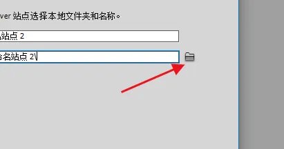 建设网站制作