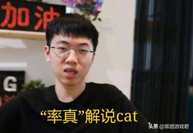 LPL解说叫错Faker辈分引热议,微博遭粉丝爆破:飞皇不是你能叫的,如何评价?