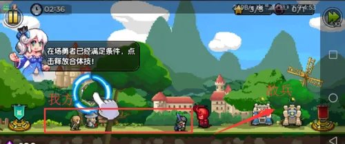 一起来冒险怎么玩?一起来冒险入门篇?