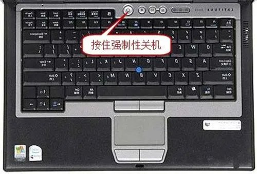 笔记本键盘进水失灵怎么办 笔记本键盘进水的抢救办法