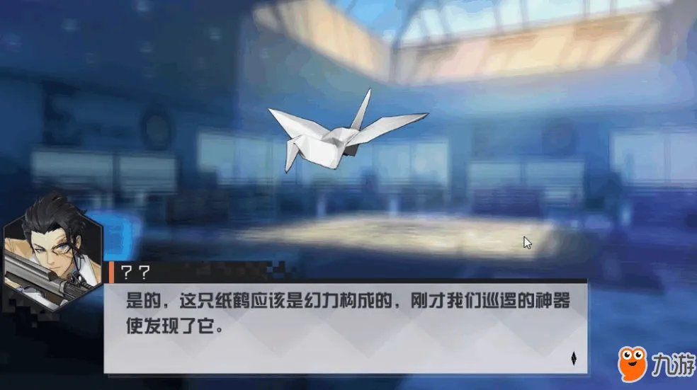 《永远的7日之都》安攻略分享 安支线怎么做