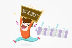 看高清视频必备播放器 超高清播放器推荐