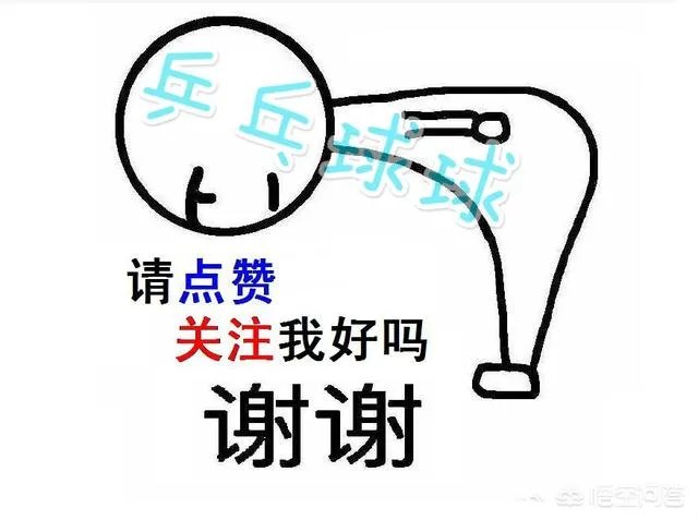 张继科为什么不选择退役?