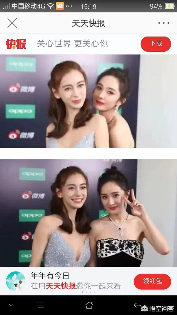 蔡明被倪萍吐槽这辈子没说对过什么话，娱乐圈还有哪些互相刚彼此互怼的姐妹花？