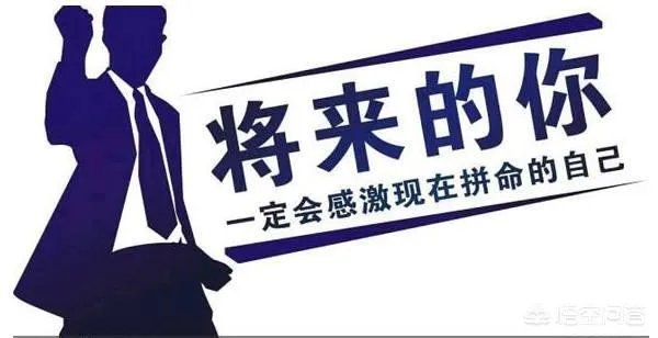 2018年的高考试卷简单,录取分数线上涨十几分,那么2019年分数会回降吗?能否参考前年的录取分数线?