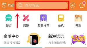 天地劫官网在哪下载 最新官方下载安装地址