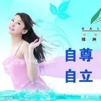 怎么对对联？
