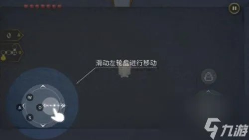 失落的记忆简单的攻略 遗失的记忆完整攻略