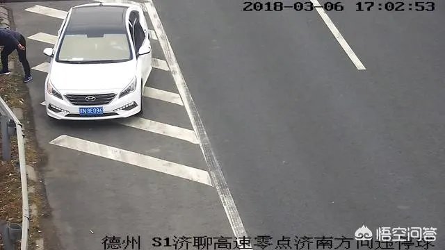 山东一司机在高速上仅1分钟驾照被扣30分,你怎么看?