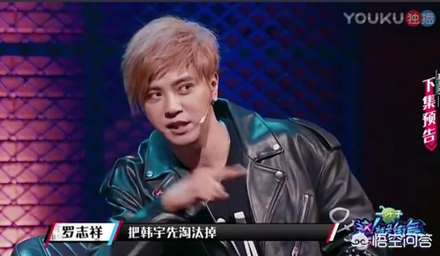 如何看待罗志祥及工作室斥责《这!就是街舞》恶意剪辑遭遇背黑锅一事?