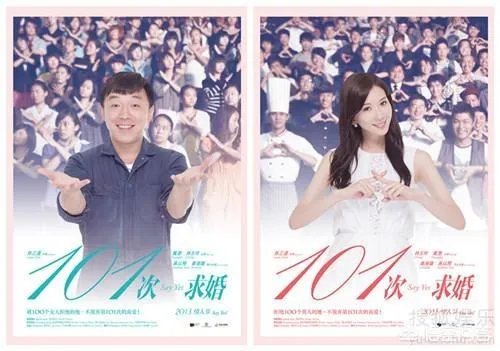 小伙相亲被分手31次,你怎么看?