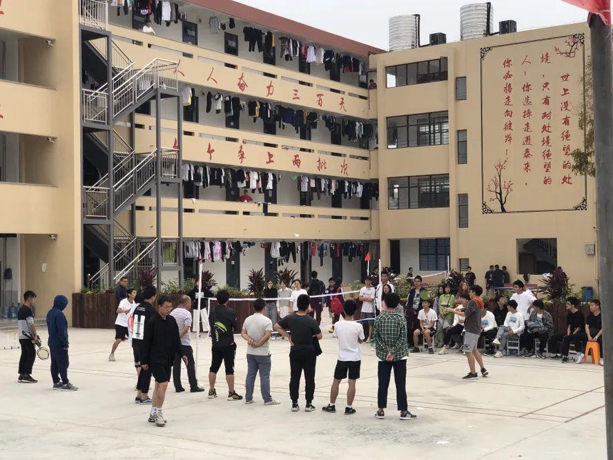 杭州建人高复