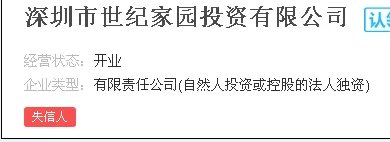 深圳主要的建材市场都有哪些呀 ?